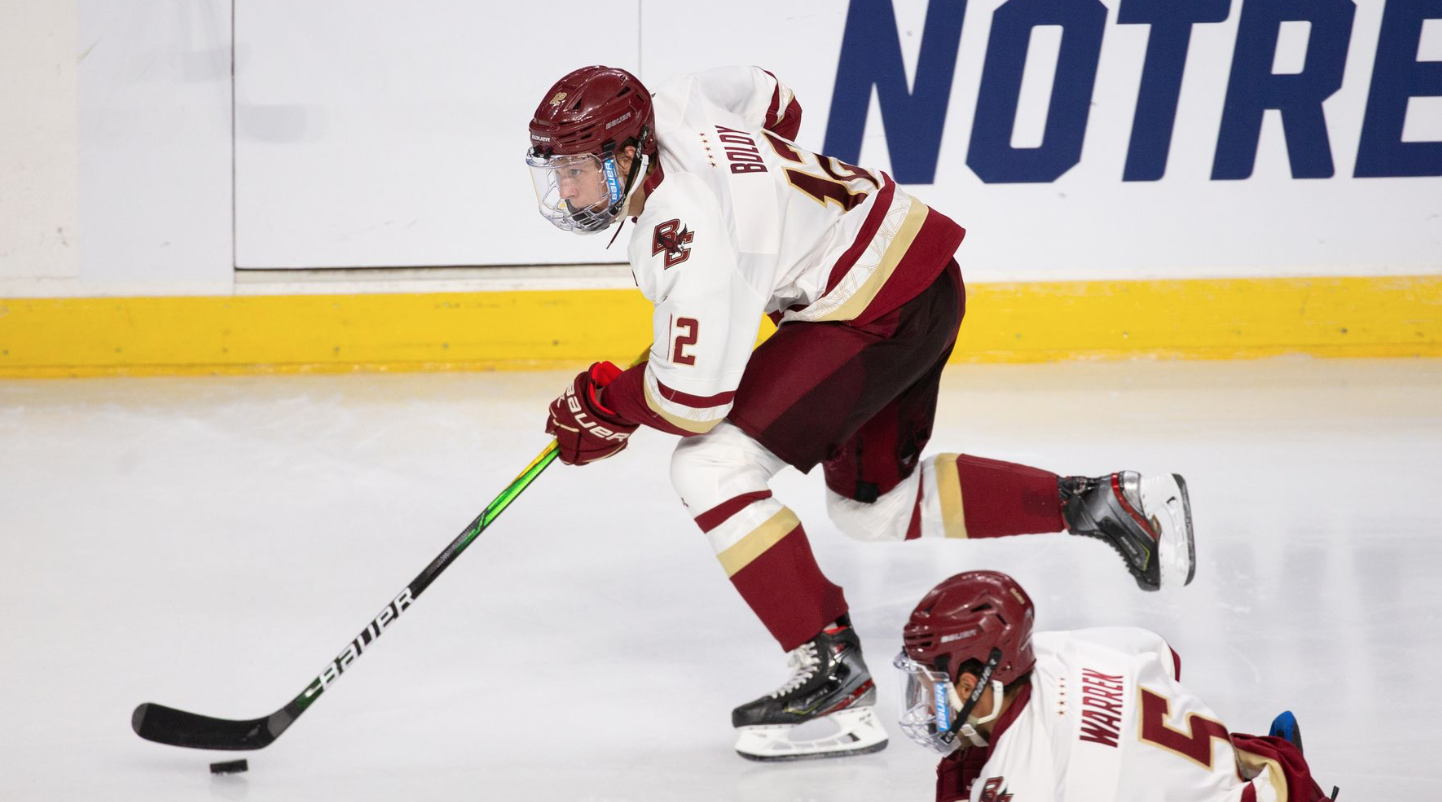 NCAA Division I Mens Hockey Regional (Time: TBD) - Session 1 at Budweiser Events Center